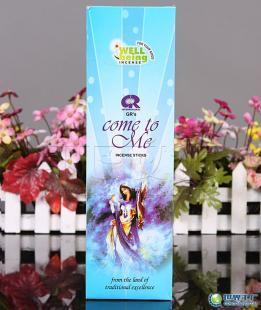 探索GR好運來香 源自印度的純正熏香，點亮生活的藝術(shù)與靈性