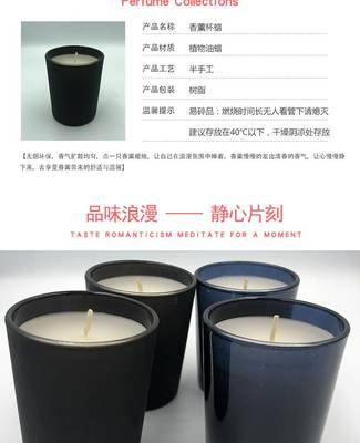 點亮品質(zhì)生活 定制化玻璃杯香薰蠟燭，無黑煙、多色多香盡顯專屬格調(diào)